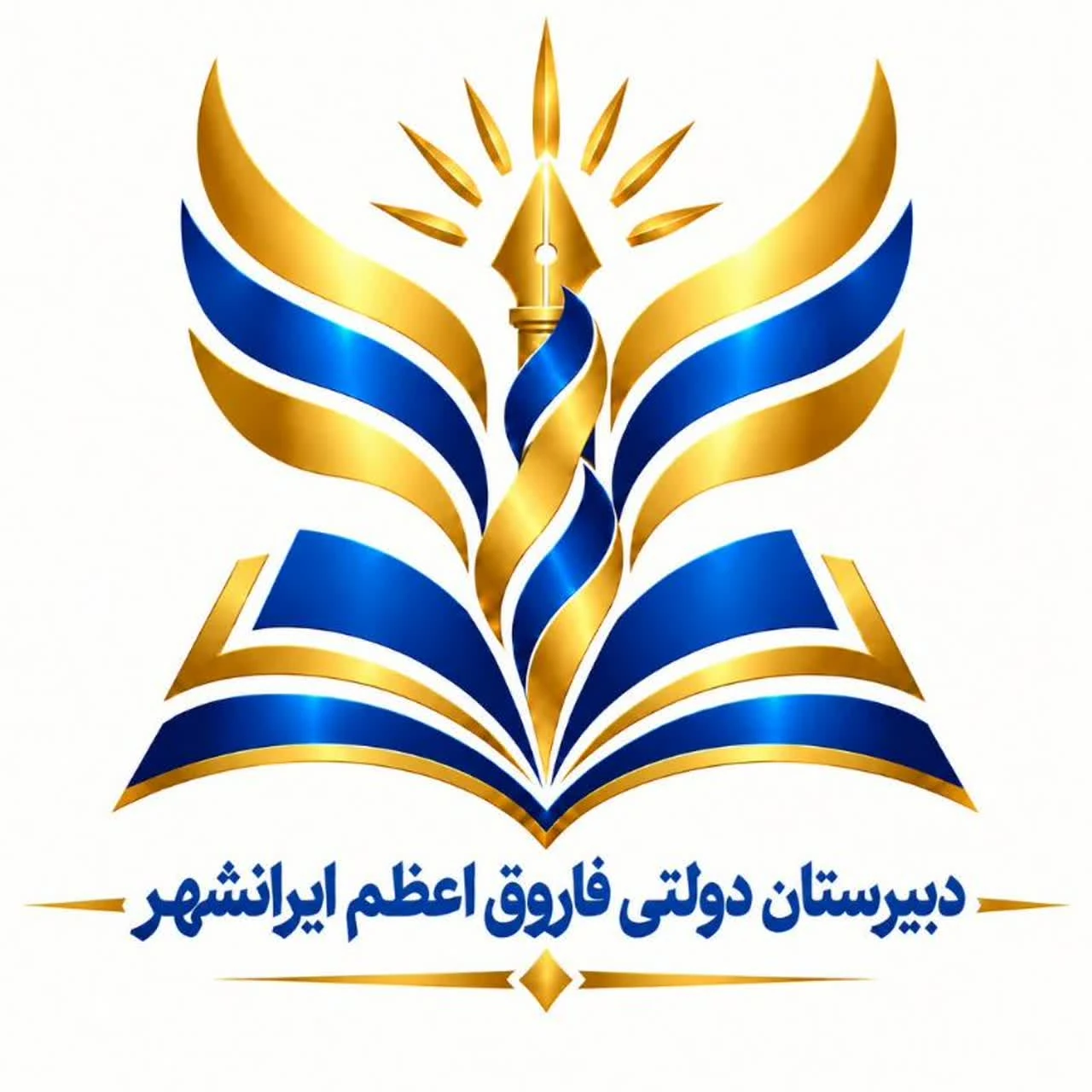 نشان مدرسه